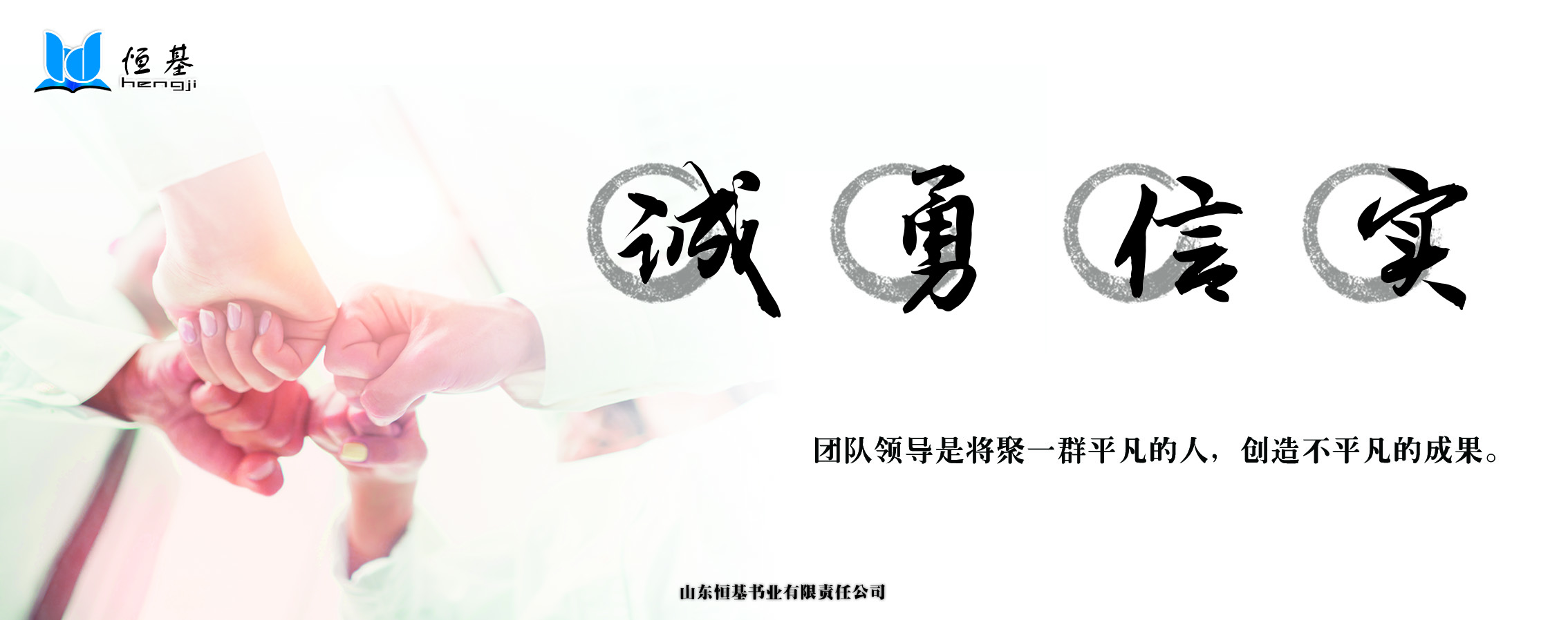 幻灯二