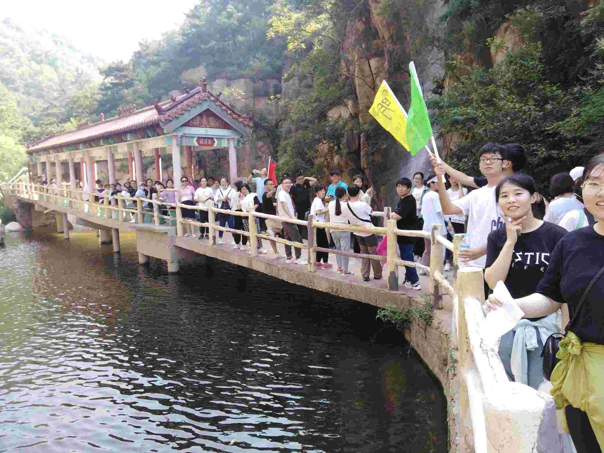 员工风彩--《我爱恒基》